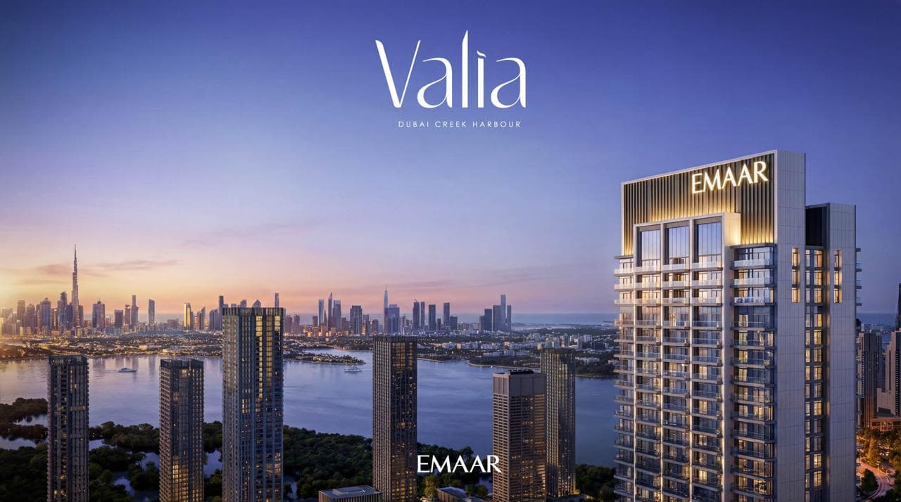Valia